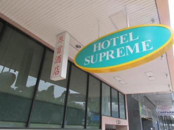 Hotel Supreme